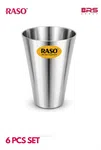 22 Gz Raso Plain Glass 7", High Grade Steel, Elegant Mirror Finish, Corrosion Resistant, Dishwasher Safe image 1