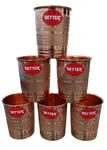 Better Rudra Copper Glass Set 260 ML, Engraved Design, Natural Health Benefits of Copper image 2