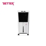 Better Retro Air Cooler, 51 Liter Capacity with Honeycomb Cooling, 3 Side Honeycomb Cooling Pads image 1