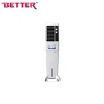 Better Gleam Air Cooler 35 Liter, Auto Swing, 360-Degree Castor Wheels, Dust Filter Net image 1
