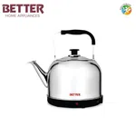Better Gixxer Electric Kettle With Stainless Steel Body 5 ltrs, Used For Boiling Water, Making Tea And Coffee, Instant Noodles, Soup, etc 1200W image 2