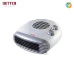 Better Summer Fan Heater, Thermostat for Extra Safety, Light Weight, 2 Heat Level, Turbo Fan Motor image 3