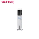 Better Gleam Air Cooler with Remote, Tank Capacity 50 Liters, Auto Swing, 360-Degree Castor Wheels image 1