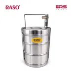 Raso Tiffin 10*3, Three Compartment, High Grade Steel, Rust Free, Dishwasher Safe, Foodsafe, Durable image 1