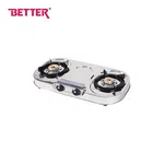 Better Plus 2 LPG Gas Stove Brass Burner image 1
