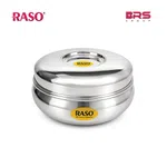 Raso Orange Belly Puri Dibba (normal) 7*9- 3 Pcs Set, Multi Purpose Lunch Box, High Grade Steel, Rust Free image 1