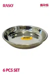 22 Gz Raso Halwa Plate 5", High Grade Steel, Elegant Mirror Finish, Corrosion Resistant, Dishwasher Safe image 1