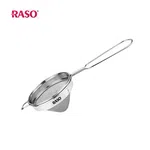 Raso SS Tea Strainer Single Jali Conical, High Grade Steel, Elegant Mirror Finish, Corrosion Resistant image 1