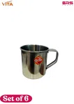 Surbhi Box Handle Mug 7", High Grade Steel, Elegant Mirror Finish, Corrosion Resistant, Dishwasher Safe image 1