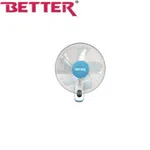 Better Air Smile Wall Fan image 2