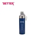 Better Leo Sports Bottle, 600 ml, Metallic Silver Stainless Steel Vacuum Insulated Flask - Available at AfnoBazar Nepal
