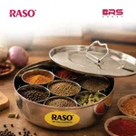 Raso Knob Masala Dibba 12", High Grade Steel, Elegant Mirror Finish, Corrosion Resistant, Dishwasher Safe image 2