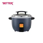 Better Queen Electric Commercial Rice Cooker 10.0 LTR - Compact, Efficient, and Versatile - Available at AfnoBazar Nepal