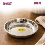 22 Gz Raso Halwa Plate 5", High Grade Steel, Elegant Mirror Finish, Corrosion Resistant, Dishwasher Safe image 3