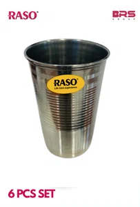 26gz Raso Silver Touch Bed Glass 7", High Grade Steel, Elegant Mirror Finish, Corrosion Resistant