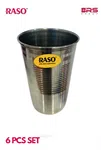 26gz Raso Silver Touch Bed Glass 7", High Grade Steel, Elegant Mirror Finish, Corrosion Resistant image 1