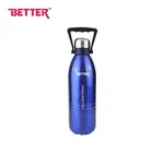 Better Cola Cabana Water Bottle, Vacuum Insulated, 1500ML, Metallic Silver - Available at AfnoBazar Nepal