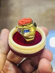 Boys Ganesh Ring - Available at AfnoBazar Nepal