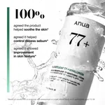 Anua Heartleaf 77 Soothing Toner 250ml image 3
