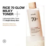 Anua Rice 70 Glow Milky Toner 150ml image 2