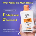 Chemist At Play Exfoliating Body Wash 236ml - Available at AfnoBazar Nepal
