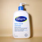 Cetaphil Daily Facial Cleanser 591ml - Available at AfnoBazar Nepal