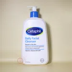 Cetaphil Daily Facial Cleanser 591ml - Available at AfnoBazar Nepal