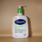 Cetaphil Moisturizing Lotion 591ml - Available at AfnoBazar Nepal