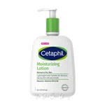 Cetaphil Moisturizing Lotion 591ml - Available at AfnoBazar Nepal