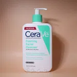 CeraVe Foaming Facial Cleanser 355ml - Available at AfnoBazar Nepal