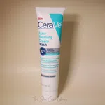 CeraVe Acne Foaming Cream Wash 150ml - Available at AfnoBazar Nepal