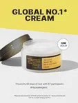 COSRX Advanced Snail 92 All In One Cream 50g - Available at AfnoBazar Nepal