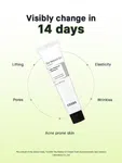 COSRX The Retinol 0.1 Cream 20ml - Available at AfnoBazar Nepal