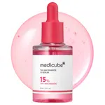 Medicube TXA Niacinamide Serum 30ml - Available at AfnoBazar Nepal