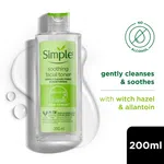 Simple Soothing Facial Toner 200ml - Available at AfnoBazar Nepal