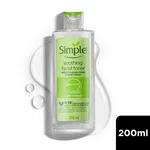Simple Soothing Facial Toner 200ml - Available at AfnoBazar Nepal