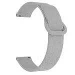 18mm Magnetic Silicone Watch Strap for Ultima Glam Smartwatch - Available at AfnoBazar Nepal