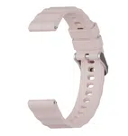 18mm Silicone Watch Strap for Ultima Glam Smartwatch - Available at AfnoBazar Nepal