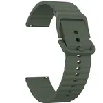 20mm Silicone Watch Strap for Ultima Pearl and Diva Smartwatch, Quick Release - Available at AfnoBazar Nepal