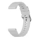 18mm Silicone Watch Strap for Ultima Glam Smartwatch - Available at AfnoBazar Nepal