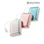 Ultima Boost 20K Mini 20000mAh Power Bank with Built-in Type-C and Lightning Cables, 22.5W - Available at AfnoBazar Nepal