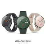 Ultima Pearl Smartwatch with 1.32" AMOLED, 42mm Zinc Alloy Body, Bluetooth 5.4 Calling and Health Tracking - Available at AfnoBazar Nepal