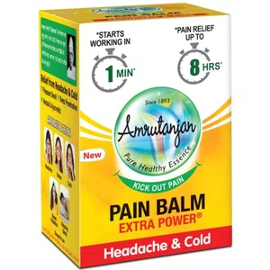Amrutanjan New Pain Balm Extra Power 8ml