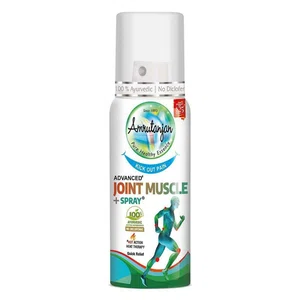 Amrutanjan Advanced Joint Muscle Plus Spray 80g