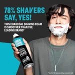 Bombay Shaving Company Charcoal Shaving Foam 425g image 2