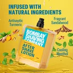 Bombay Shaving Company Turmeric and Sandal After Shave Lotion 100ml image 3