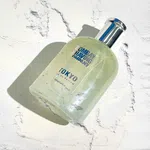 Bombay Shaving Company Tokyo Perfume 100ml - Available at AfnoBazar Nepal