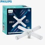 Stellar Bright Radial Lamp 20W 2100 Lumen CDL