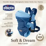 Baby Sling Carrier With Head Support