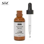 Nicotinamide Whitening Serum (30ml) - Dark Spot & Freckle Remover Face Essence for Brightening & Anti-Aging